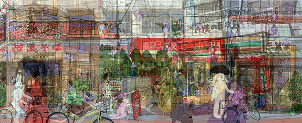 Takadanobaba on Acid