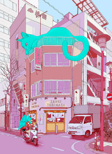 "Things Are Looking Up" open edition archival print